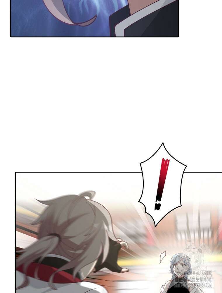 뢰신전기 163화 46