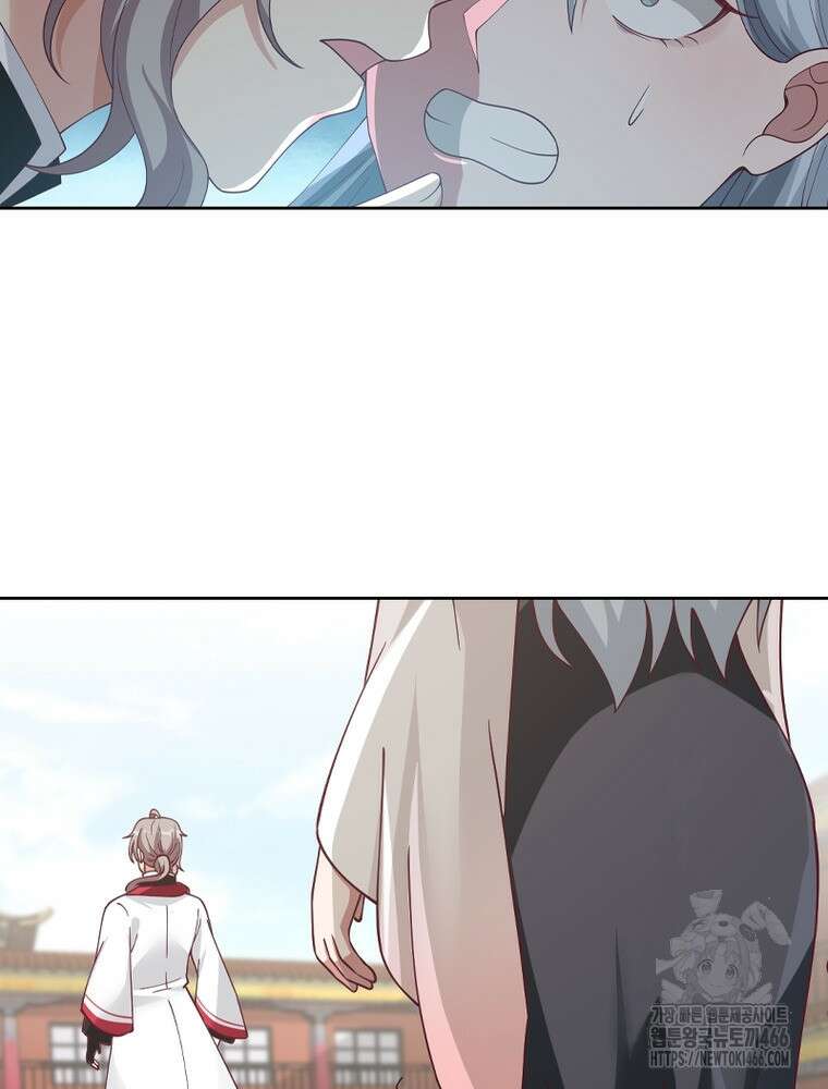 뢰신전기 163화 50