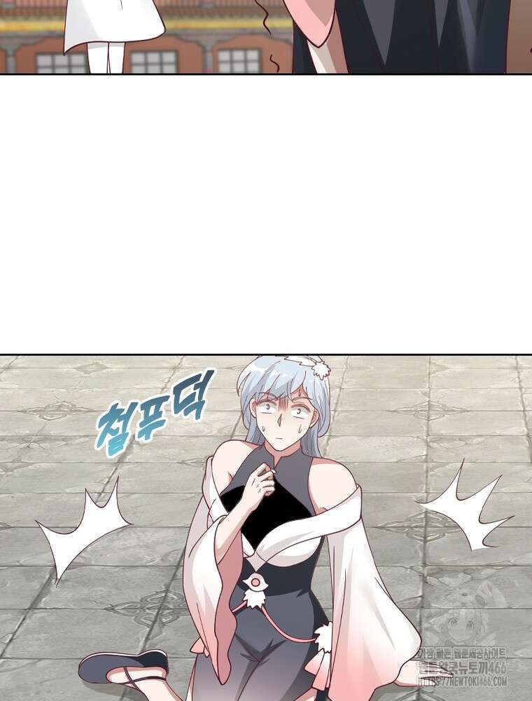 뢰신전기 163화 51