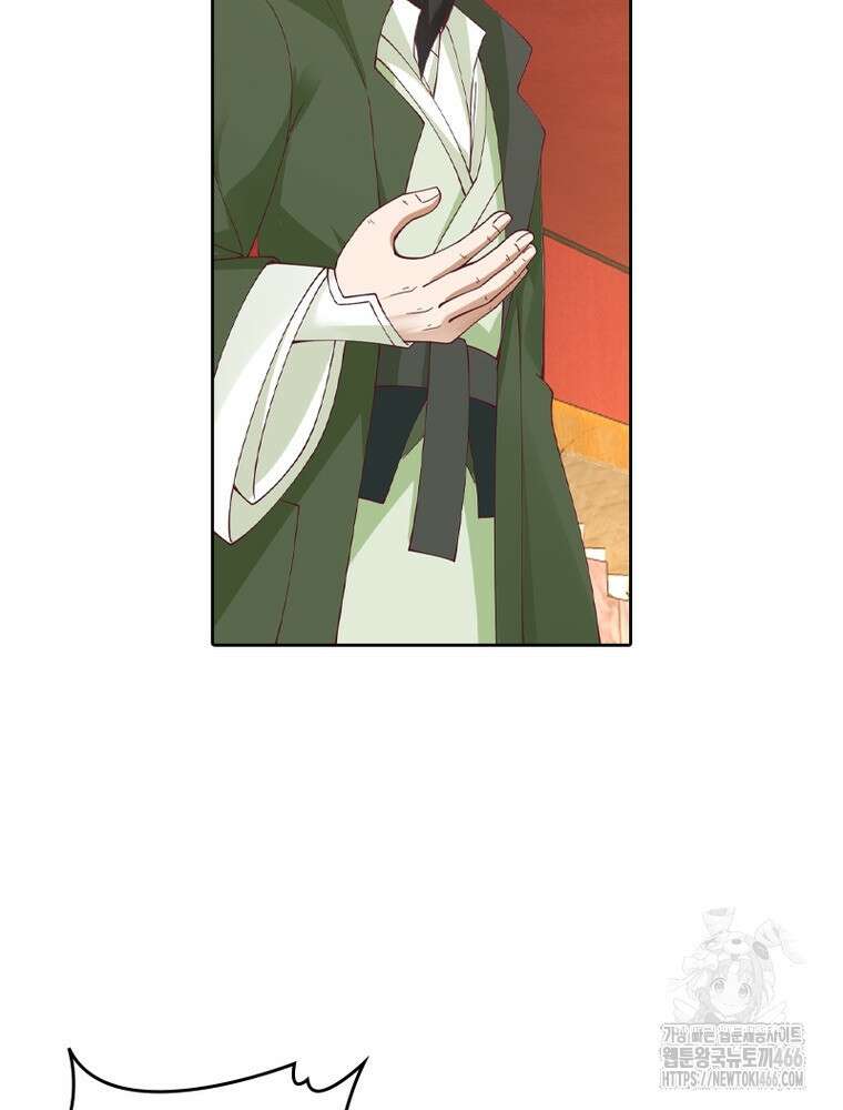뢰신전기 163화 62