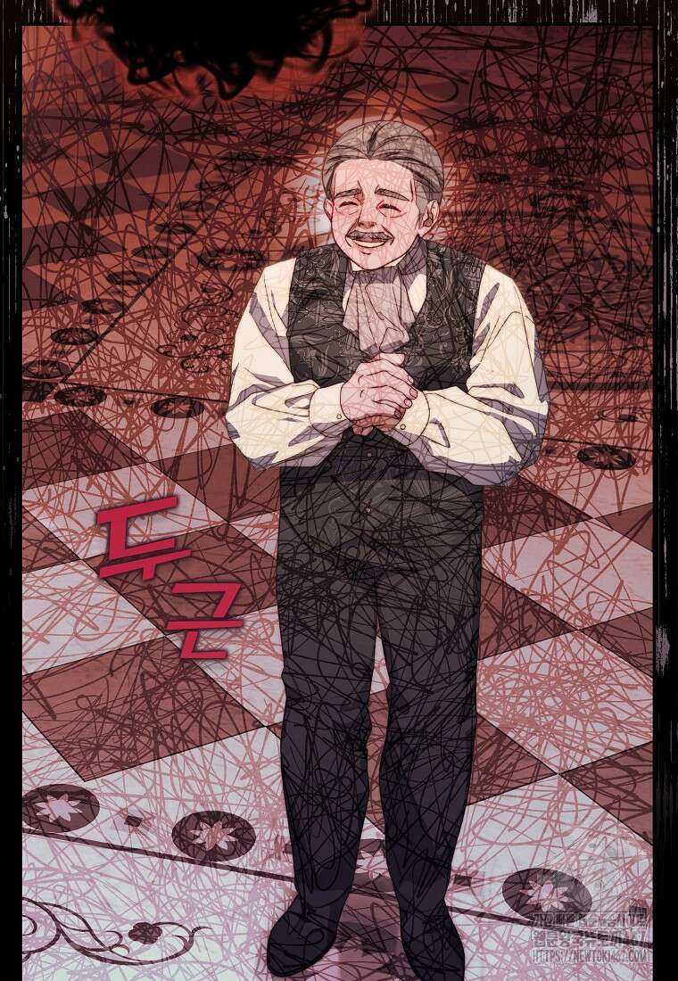 루시아 166화 6