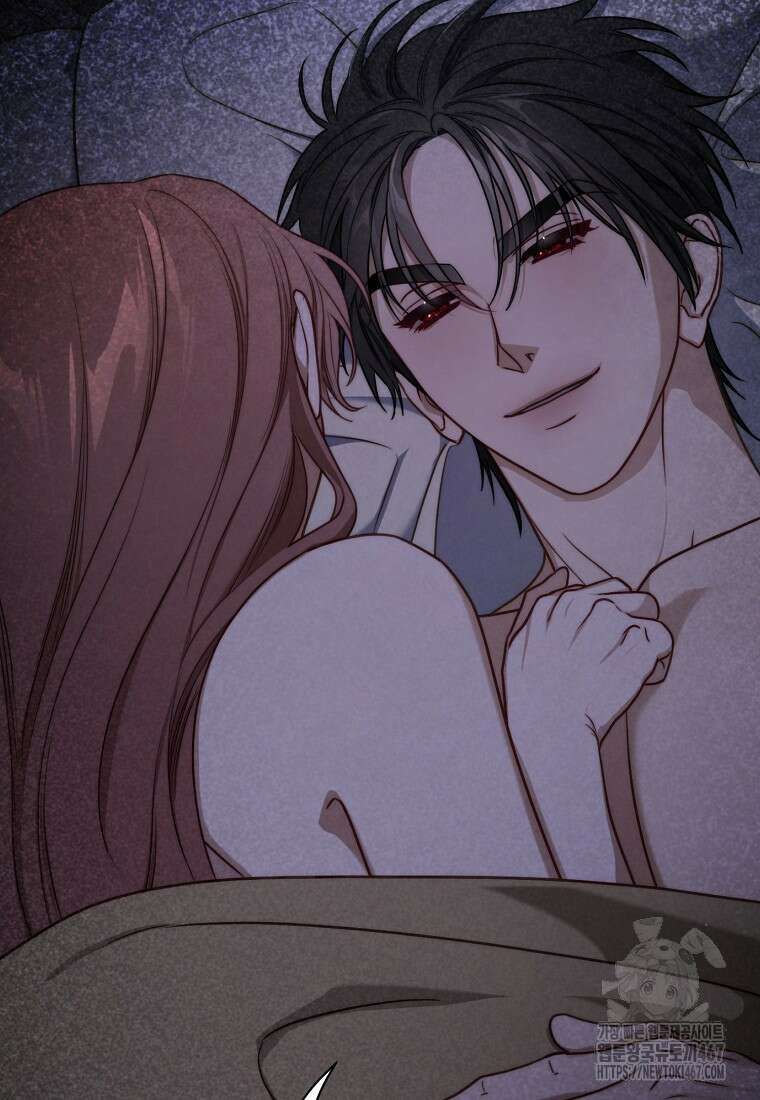 루시아 166화 17