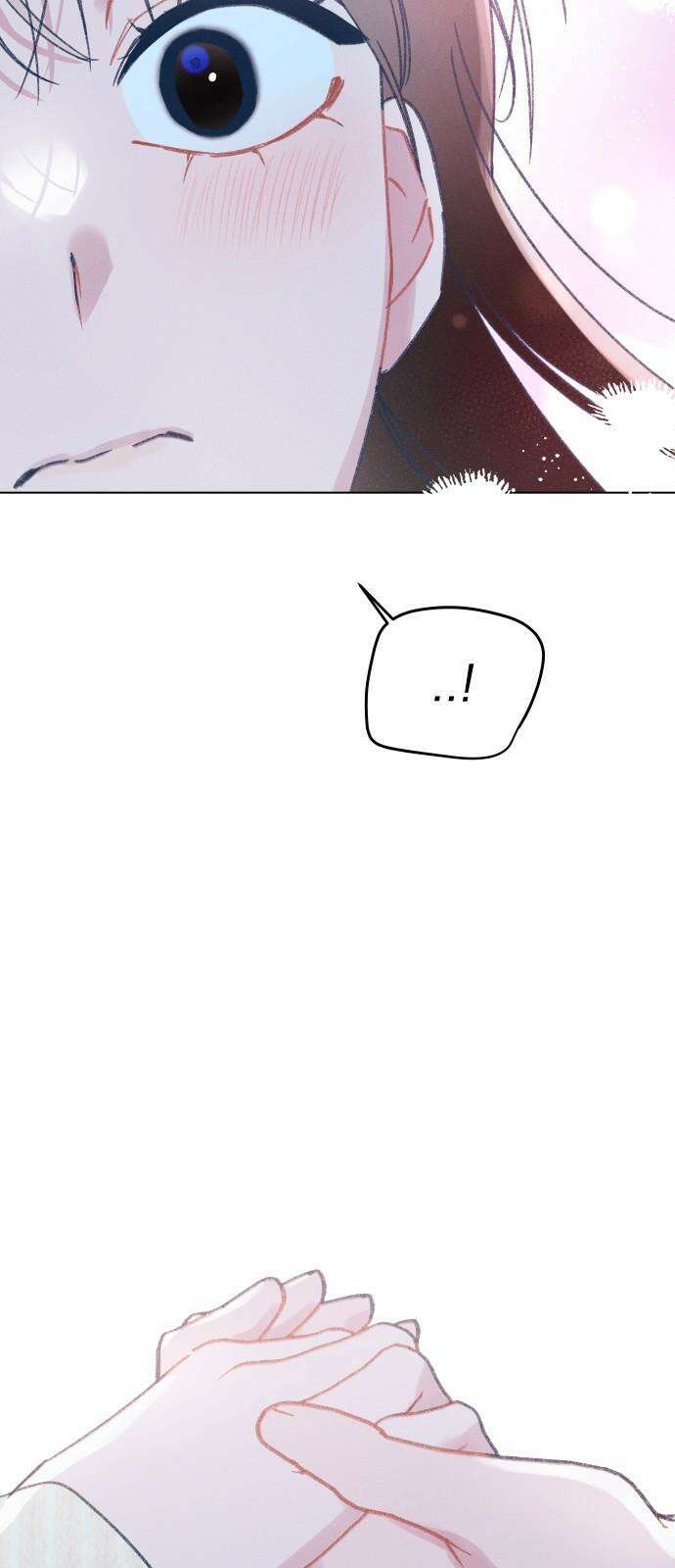 사랑하는 여름 하늘 29화 19