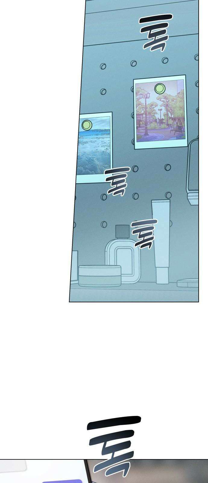 사랑하는 여름 하늘 29화 68