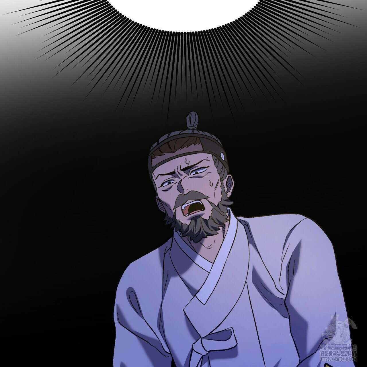 탄금 57화 41