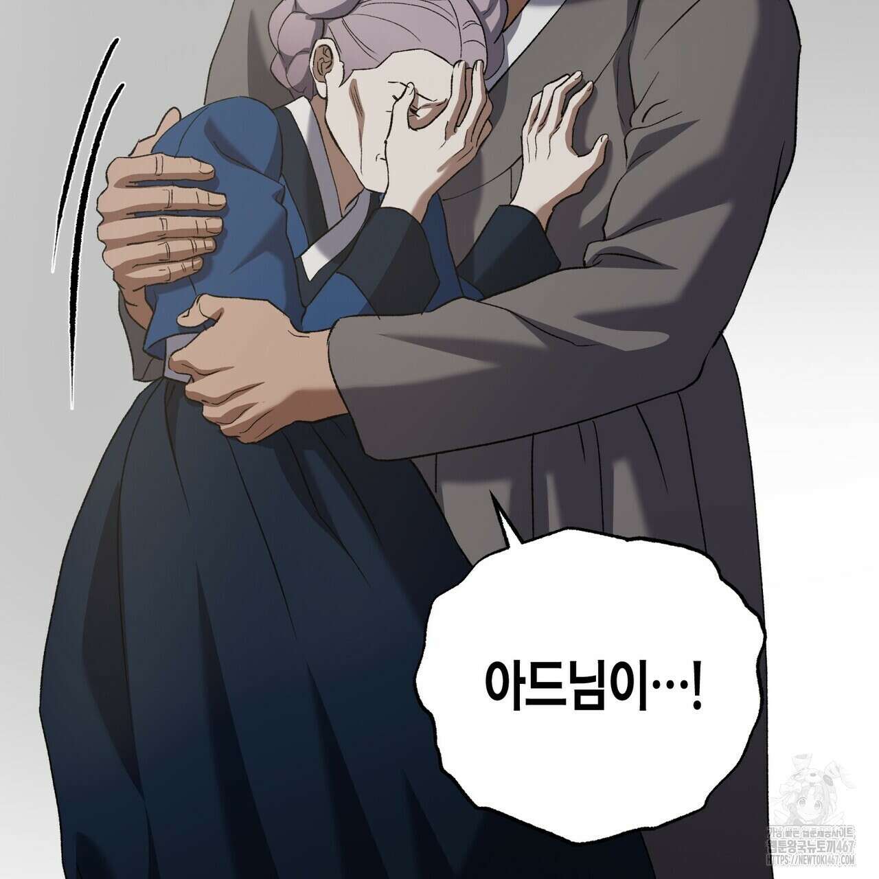 탄금 57화 115