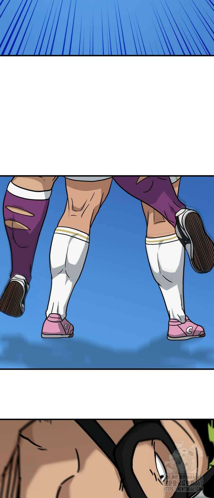 골레이로 42화 2
