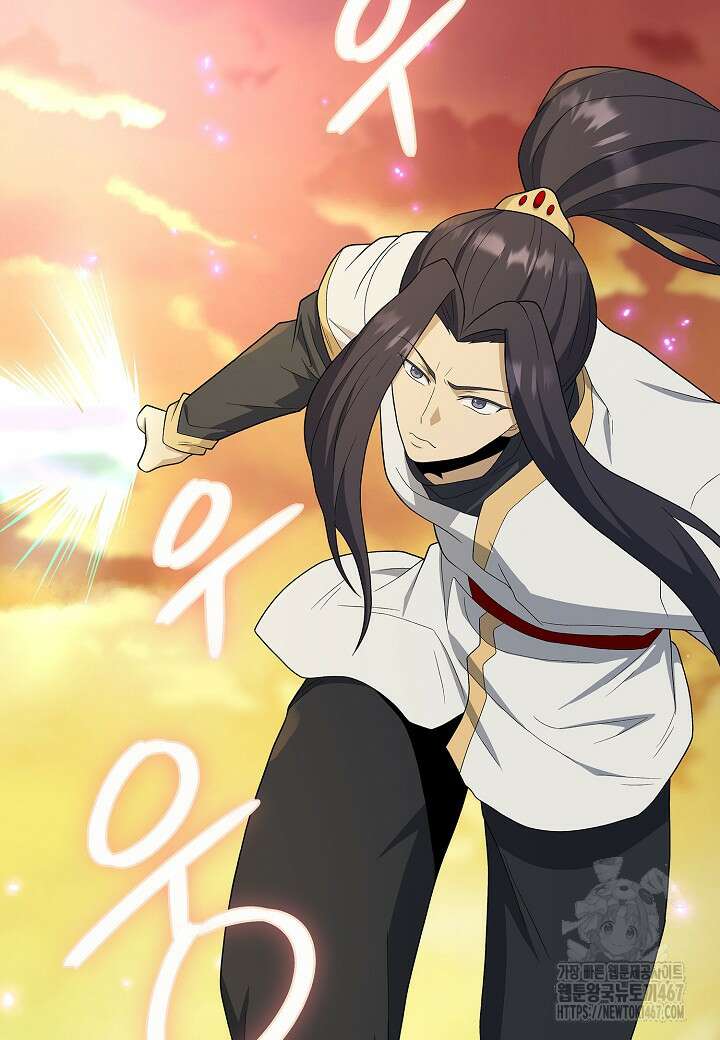 레벨업하기 싫은 천마님 74화 96