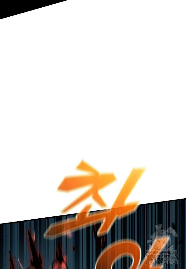 입학은 괜히 해 가지고 32화 3