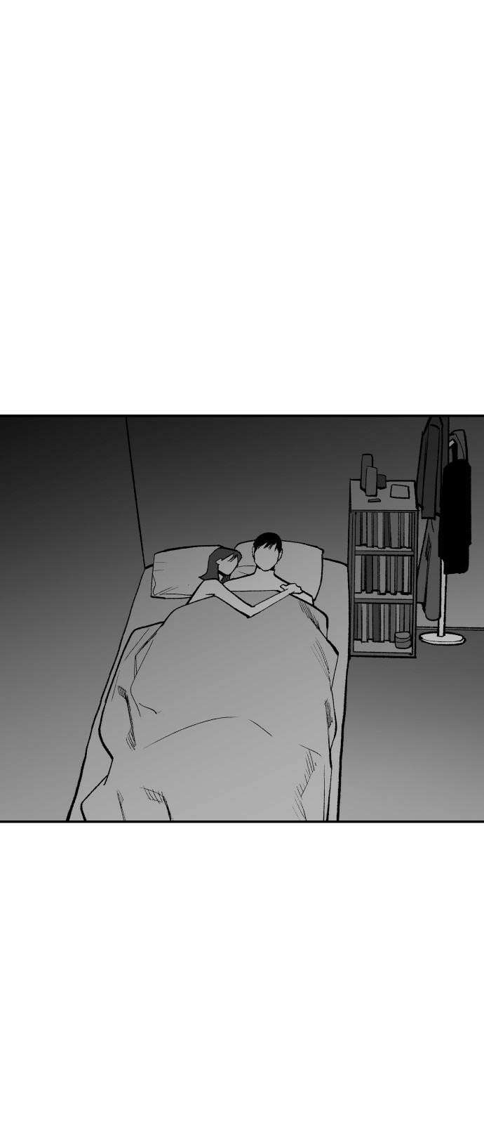 콜미로맨틱 53화 82