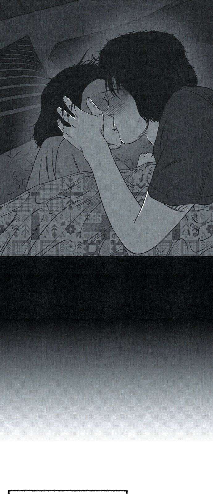 벌집 58화 55