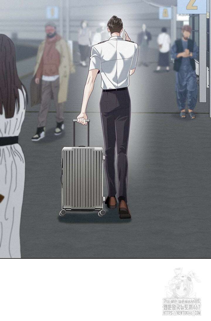 로켓 사이언스 러브 39화 64