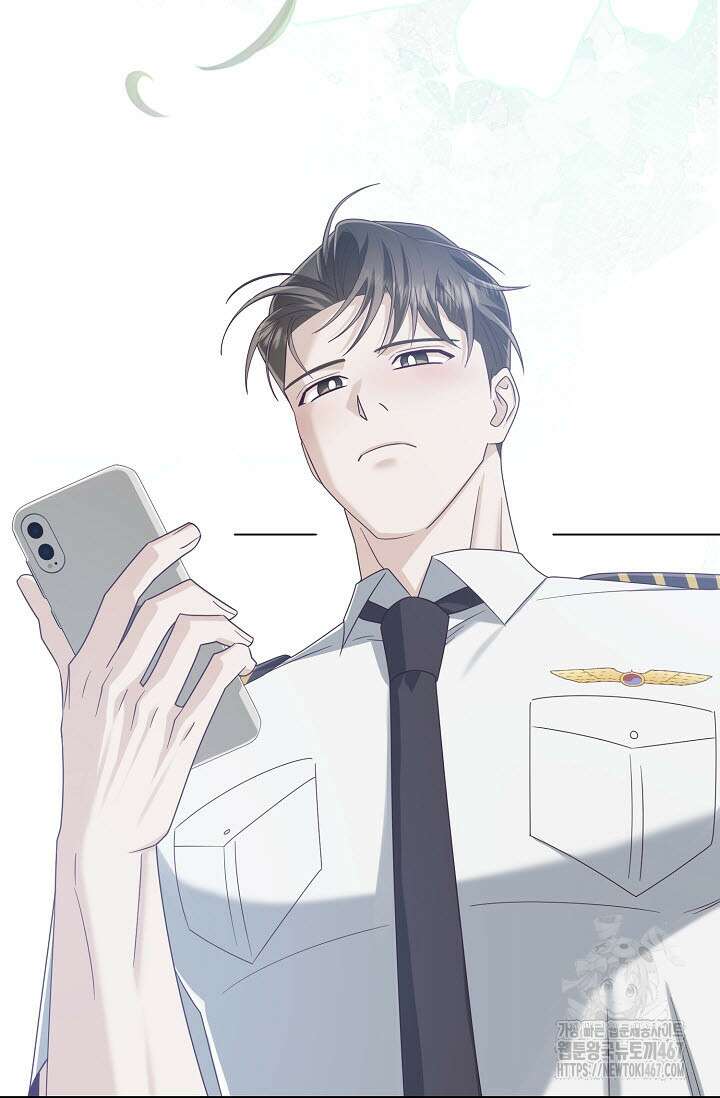 로켓 사이언스 러브 39화 78