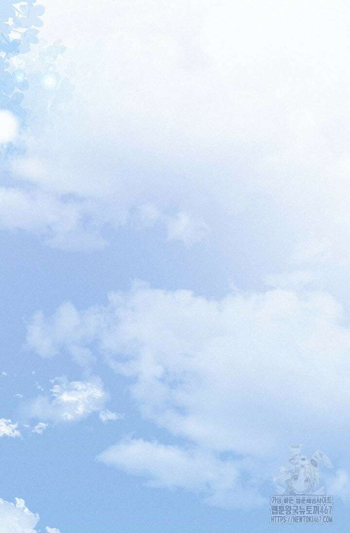 로켓 사이언스 러브 39화 81