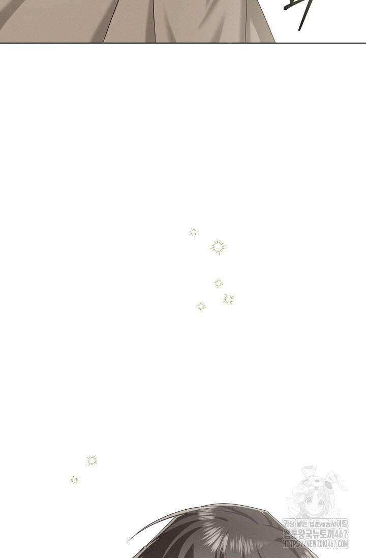 로켓 사이언스 러브 39화 109