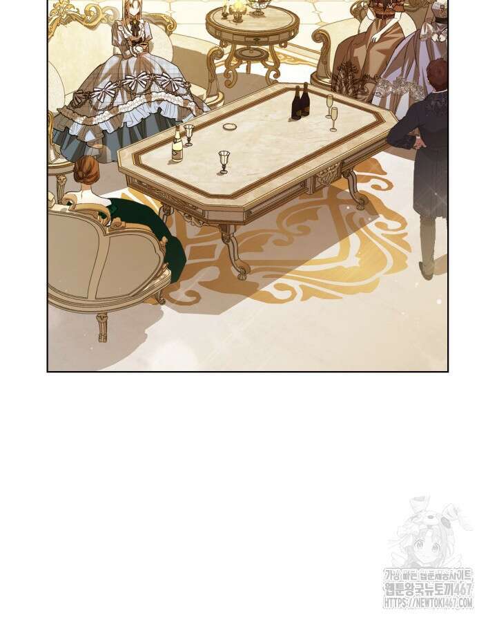 여주가 내 약혼자와 바람났다 67화 20