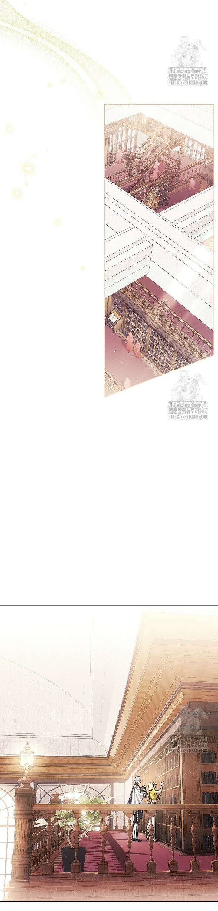 피폐 역하렘 남주들의 막내 처제가 되었다 10화 7