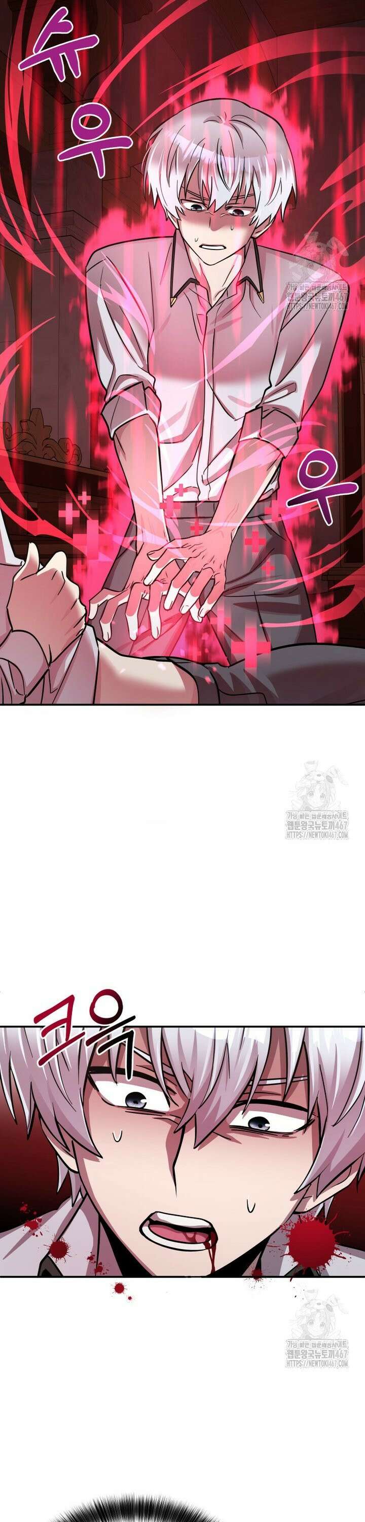 메인 히로인들이 나를 죽이려 한다 12화 6