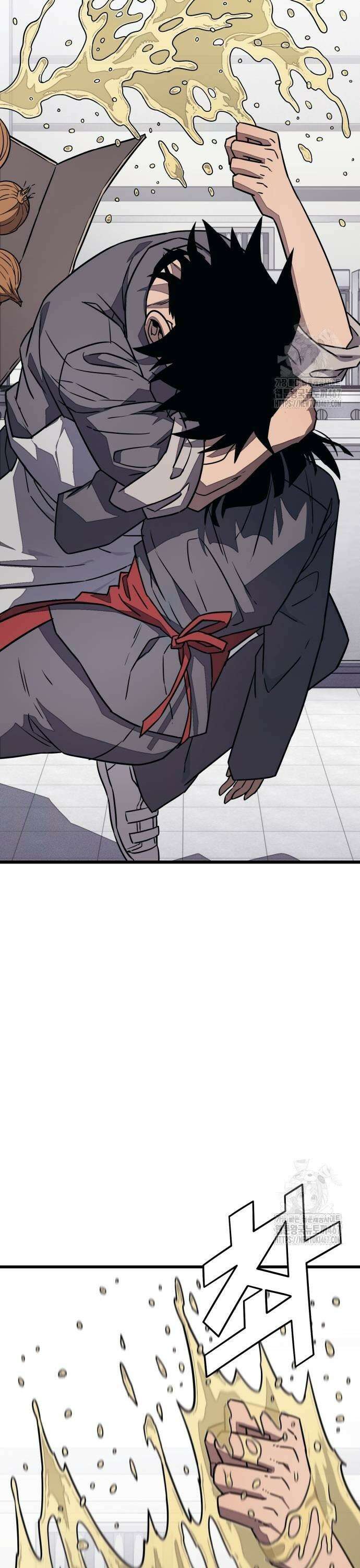 갱생교실 14화 5