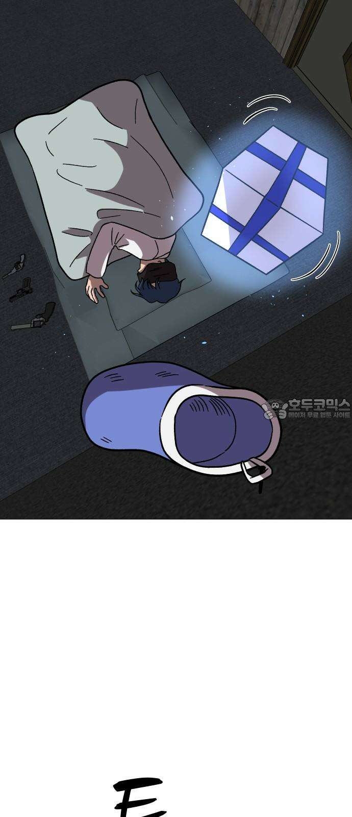 어글리후드 본편과 상관없는 크리스마스 특별편 54