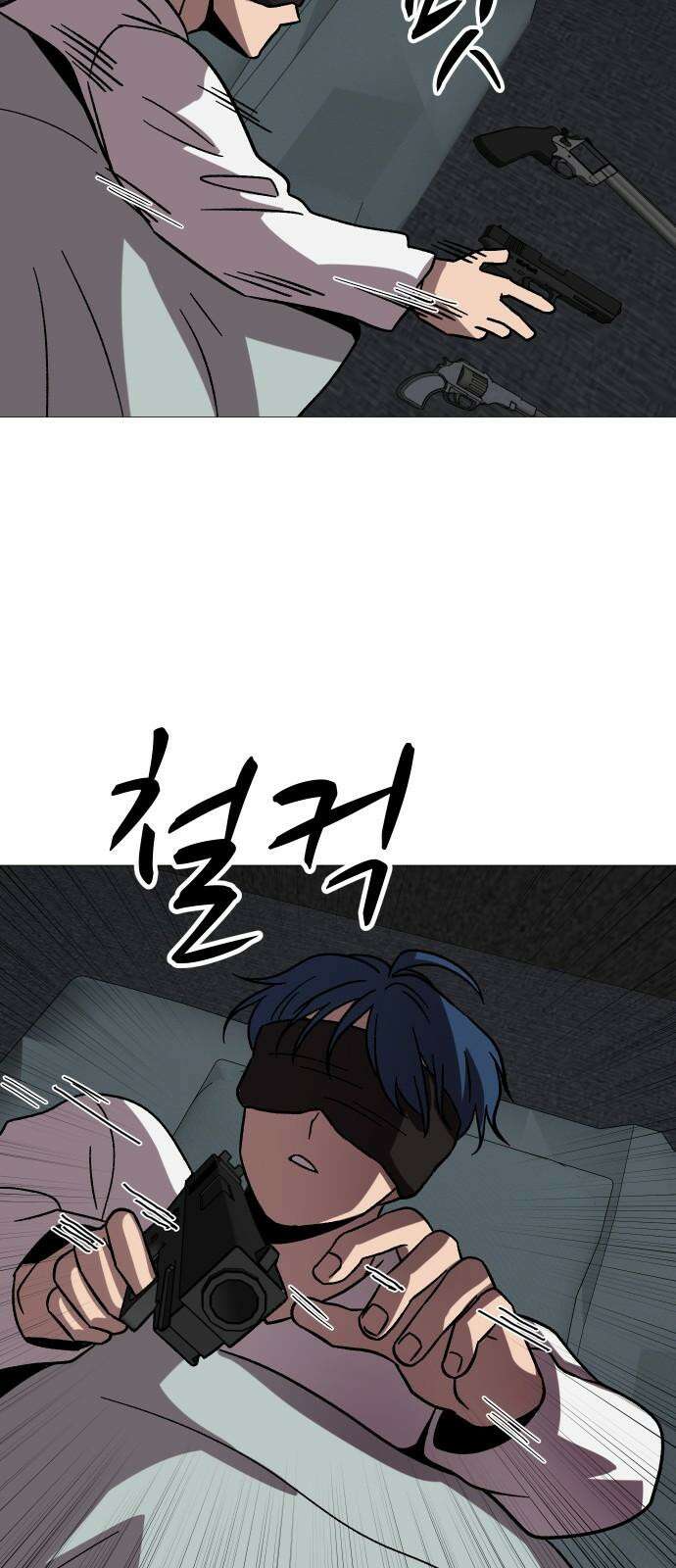 어글리후드 본편과 상관없는 크리스마스 특별편 56