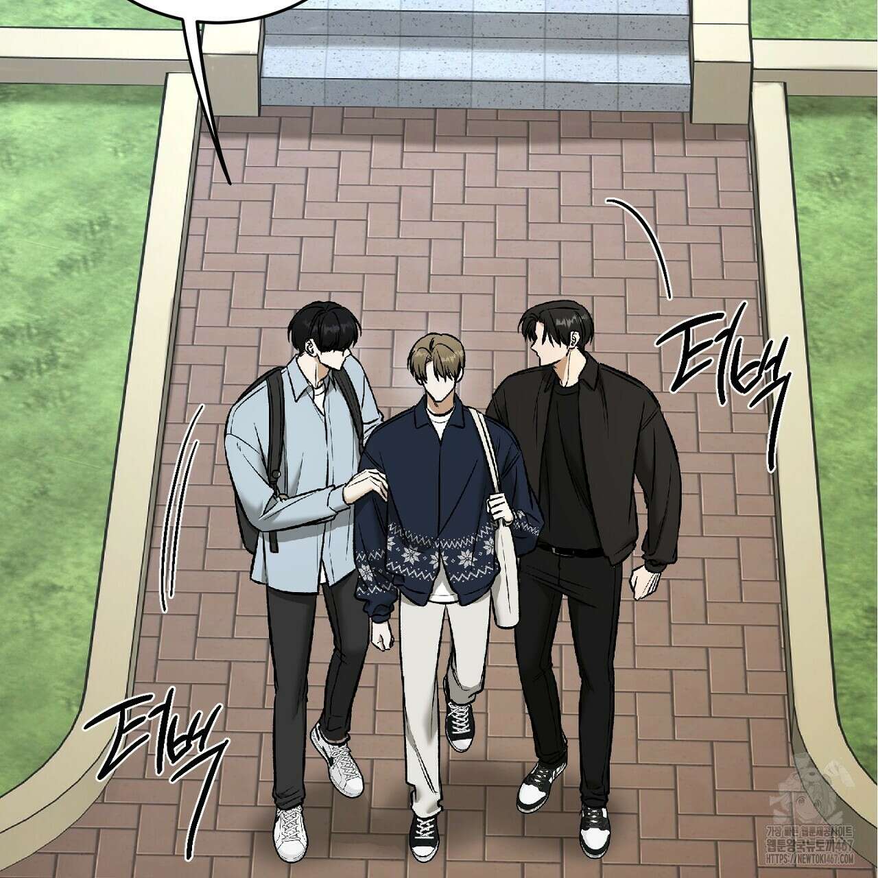 다 주는 남자 40화 5