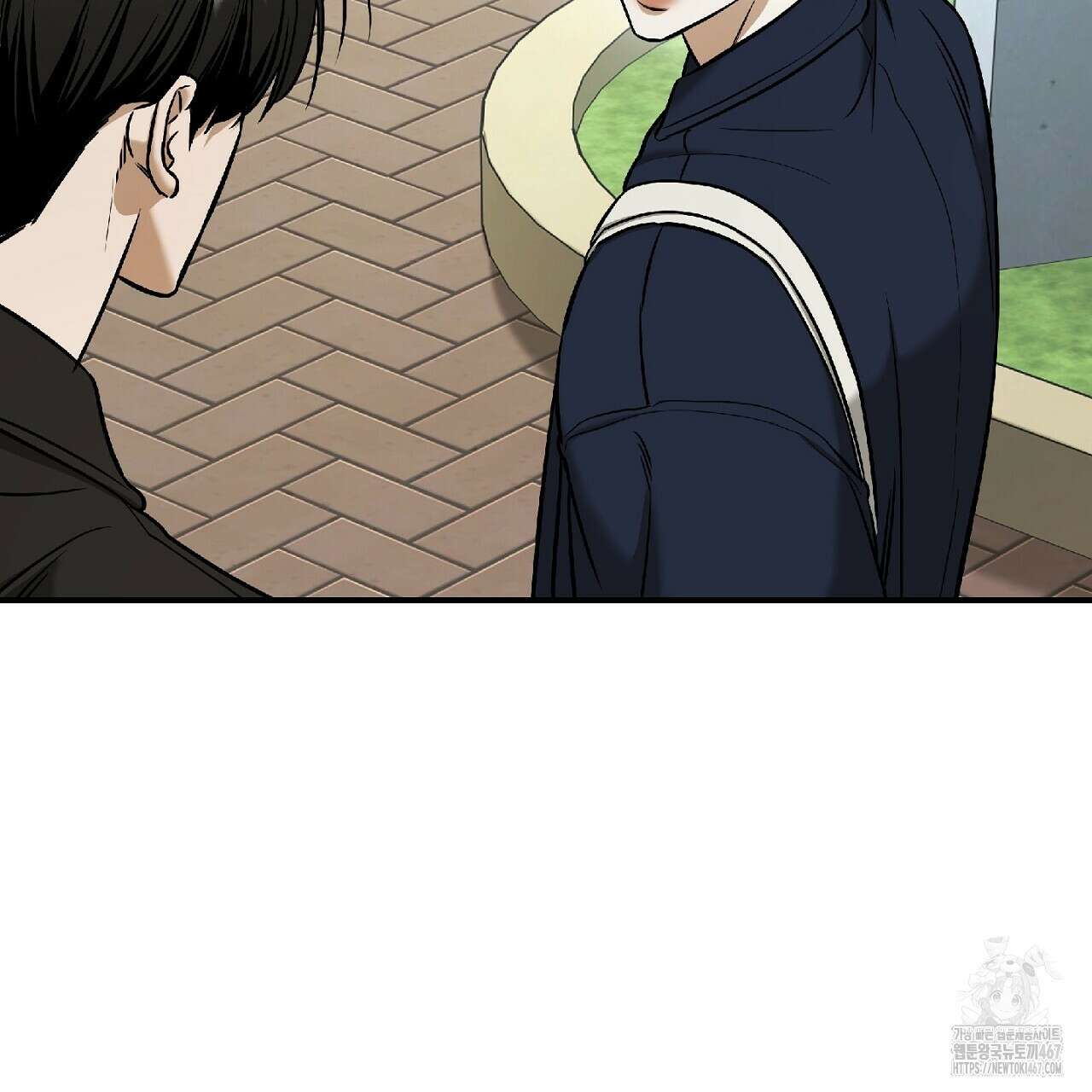 다 주는 남자 40화 25