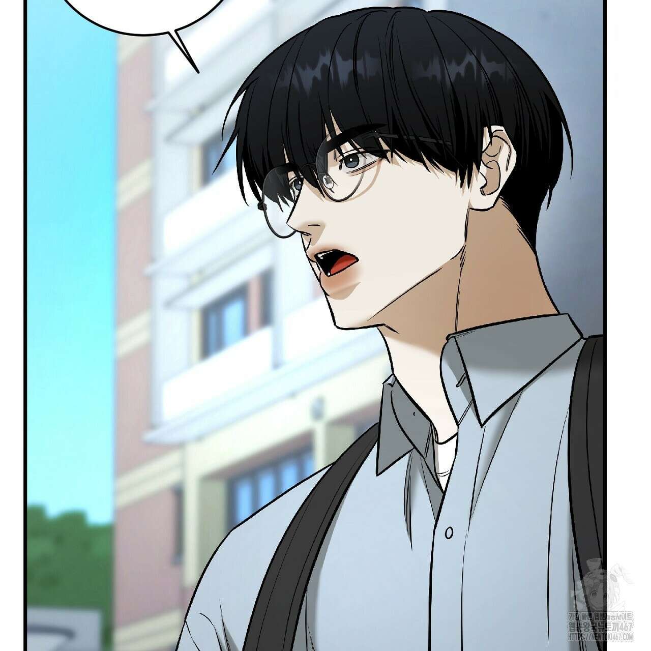 다 주는 남자 40화 37