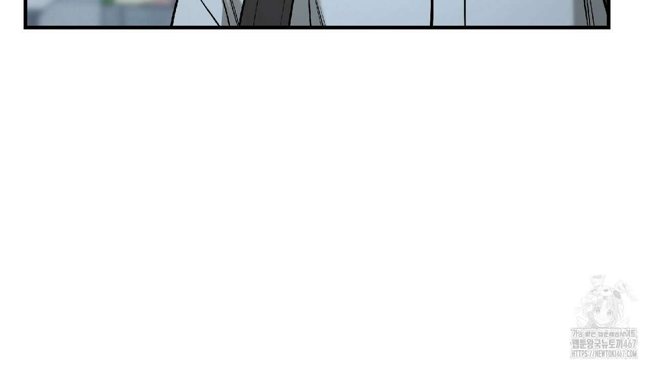 다 주는 남자 40화 38