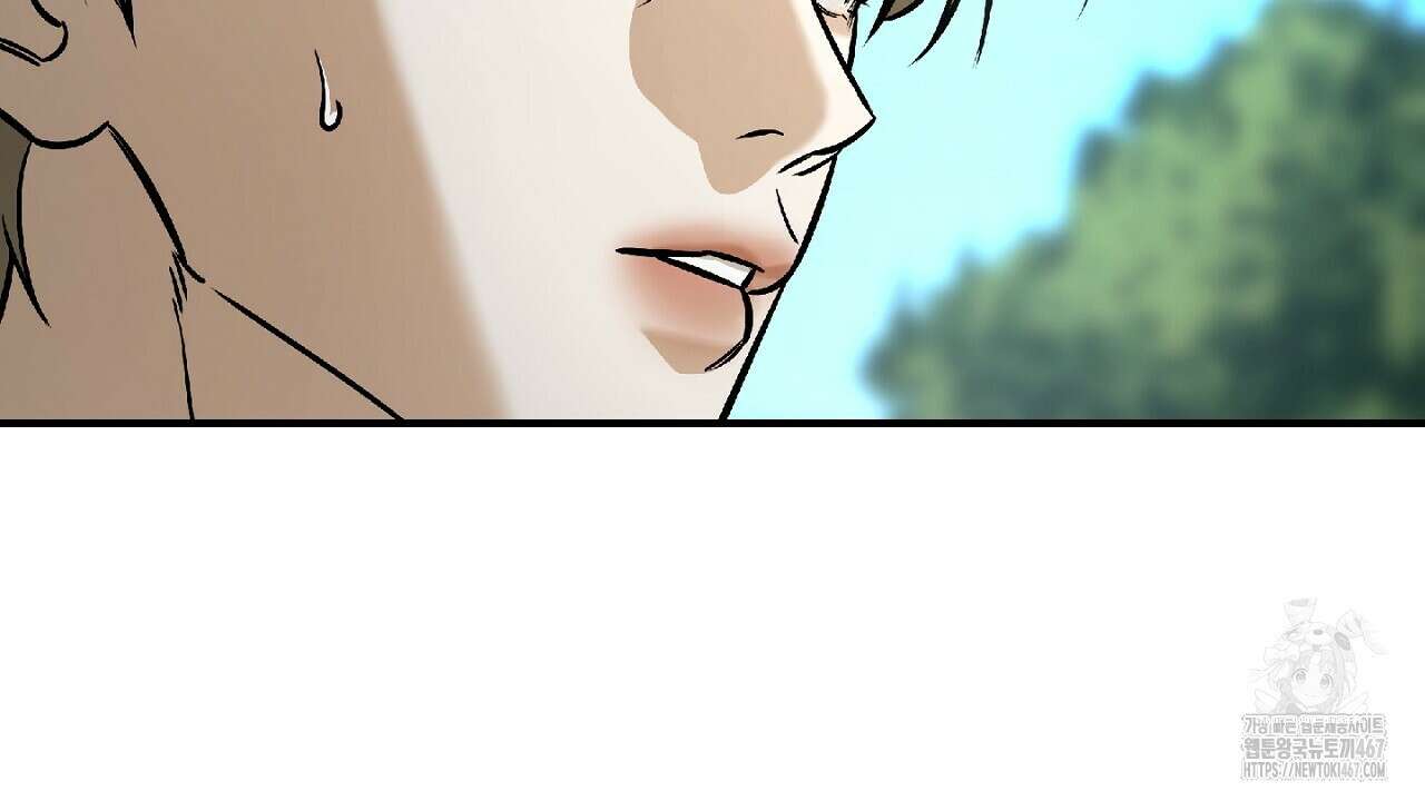 다 주는 남자 40화 58