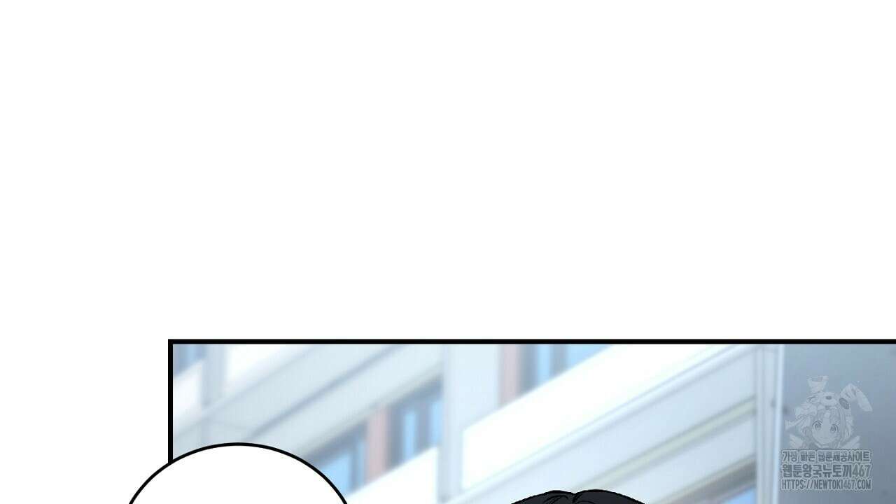 다 주는 남자 40화 62