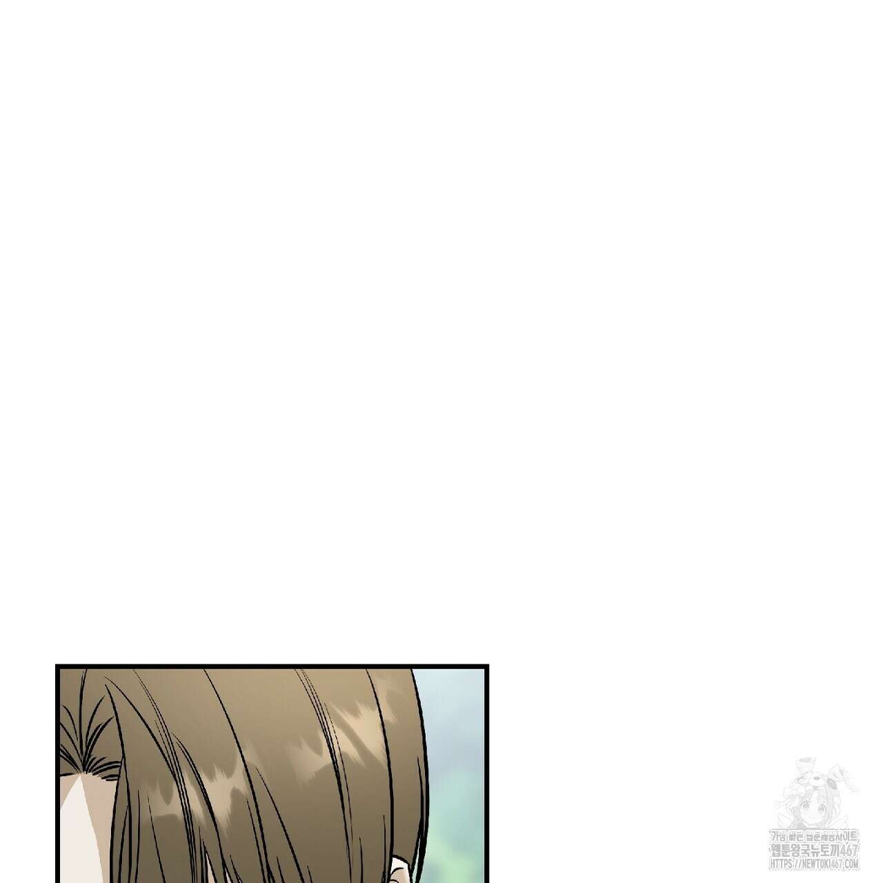 다 주는 남자 40화 73