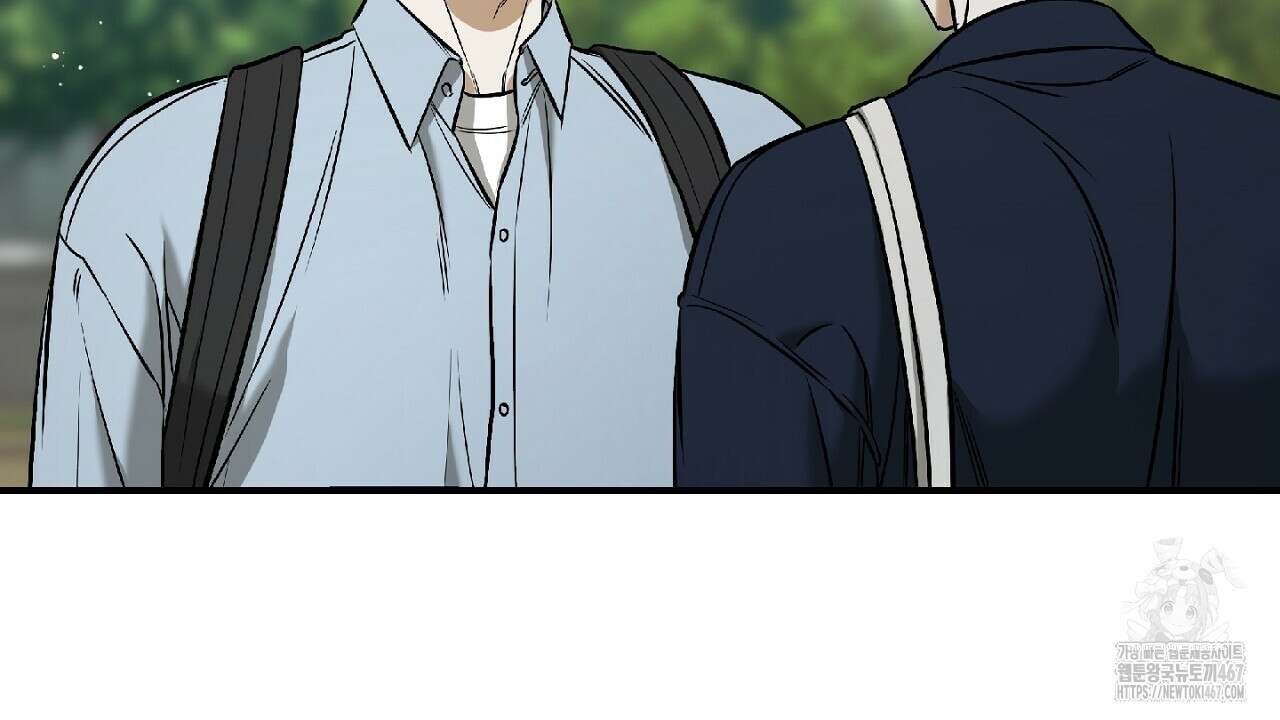 다 주는 남자 40화 78