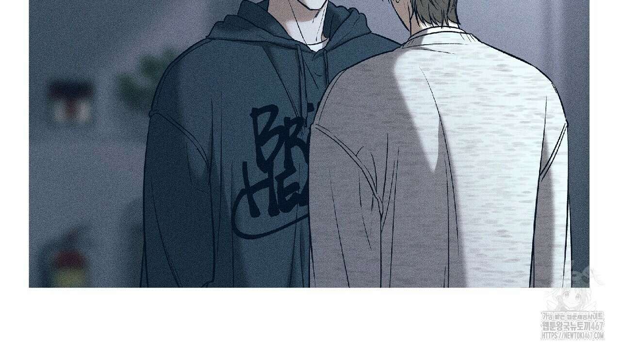 다 주는 남자 40화 82
