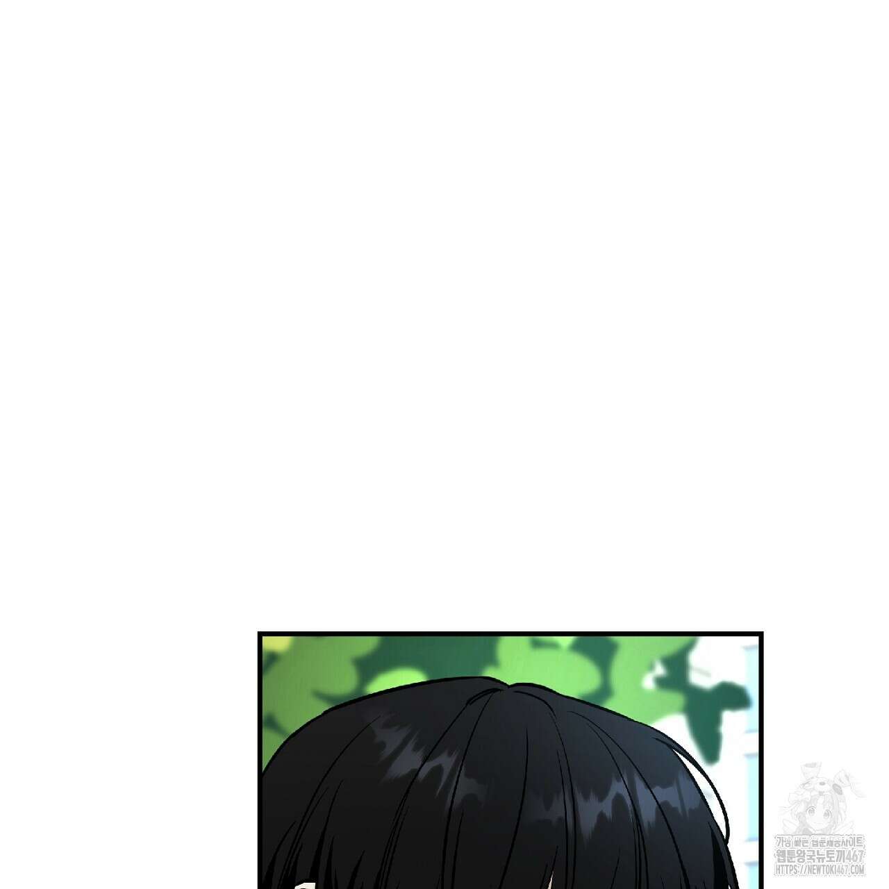 다 주는 남자 40화 83