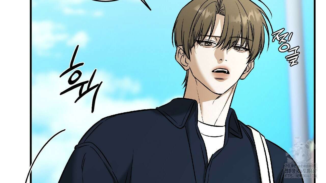 다 주는 남자 40화 110