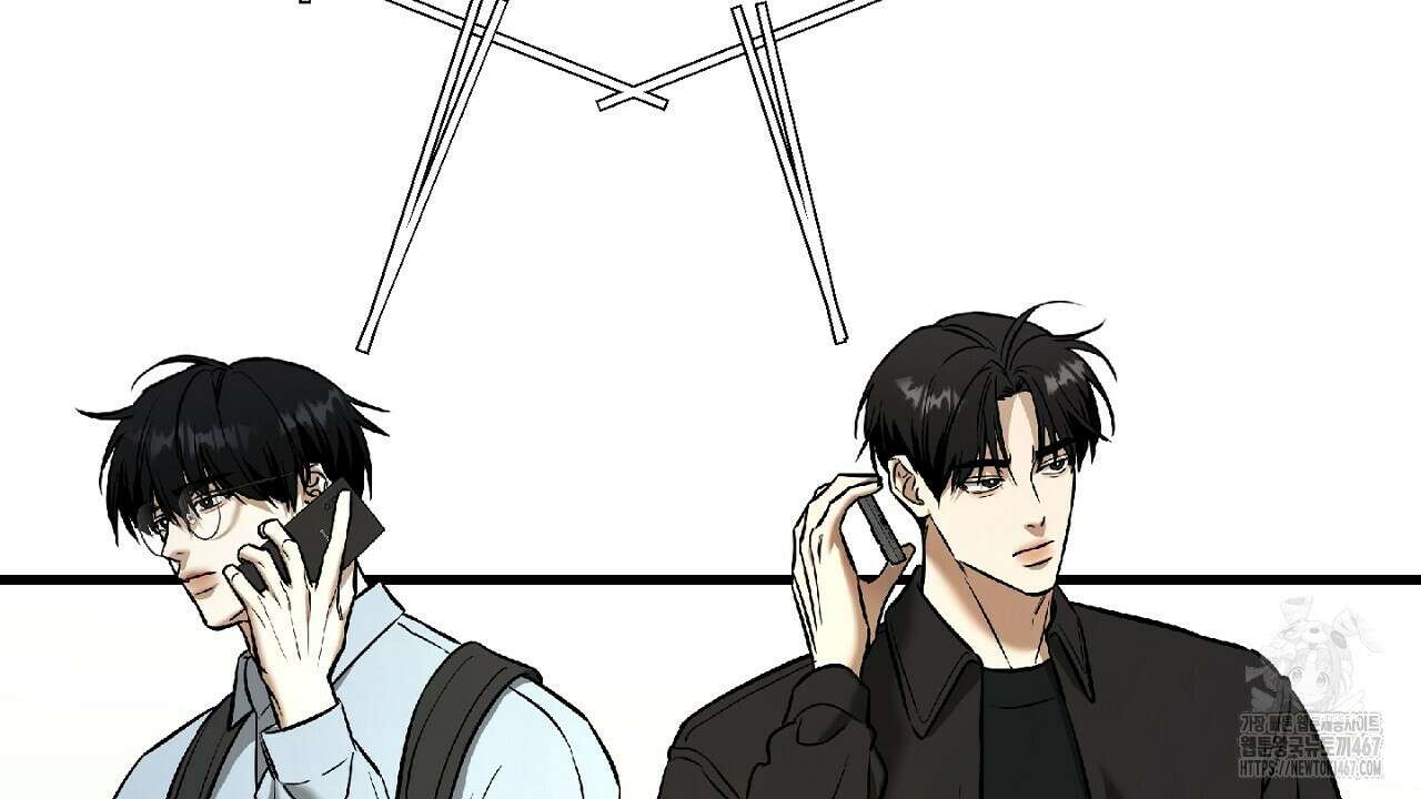 다 주는 남자 40화 118