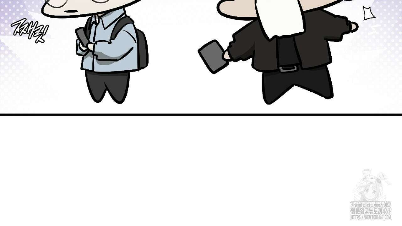 다 주는 남자 40화 122