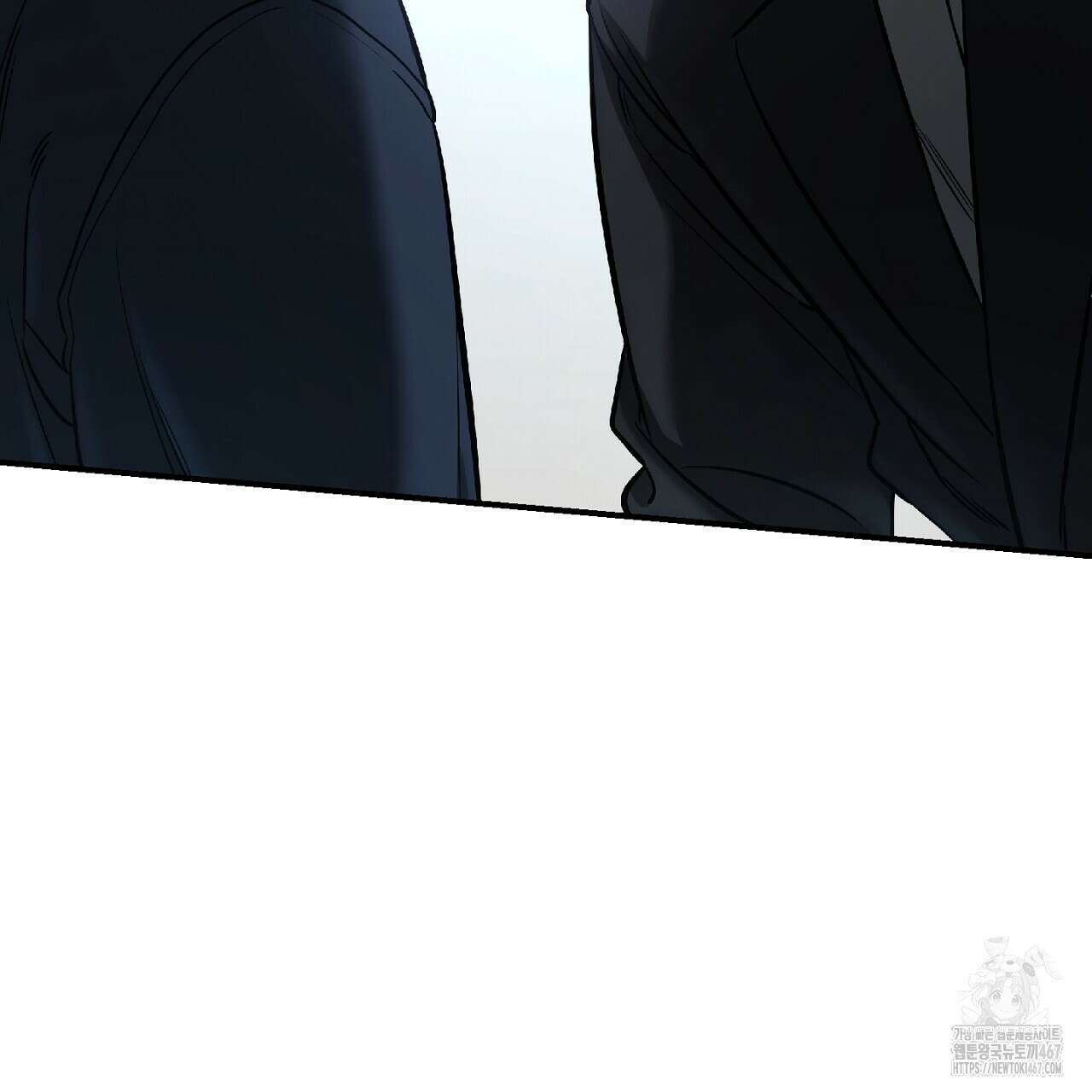 다 주는 남자 40화 141