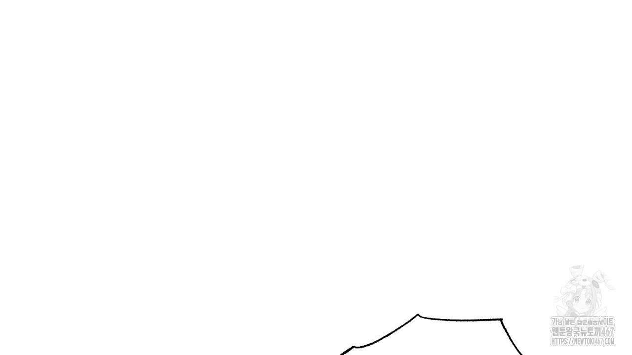 다 주는 남자 40화 148