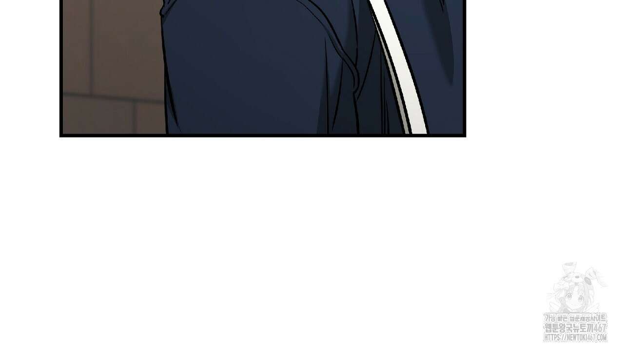 다 주는 남자 40화 150