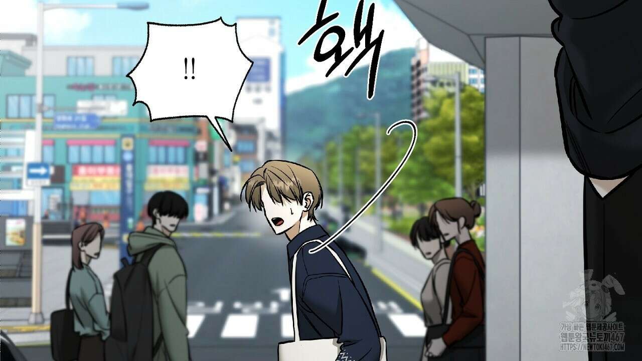 다 주는 남자 40화 152