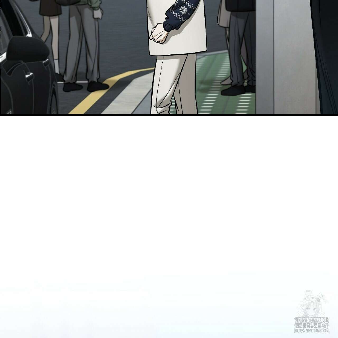 다 주는 남자 40화 153