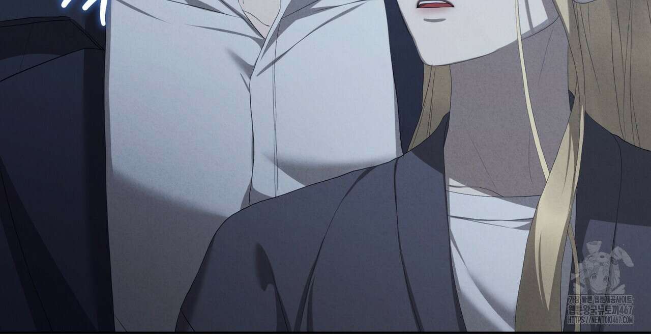 눈의 여왕 31화 16