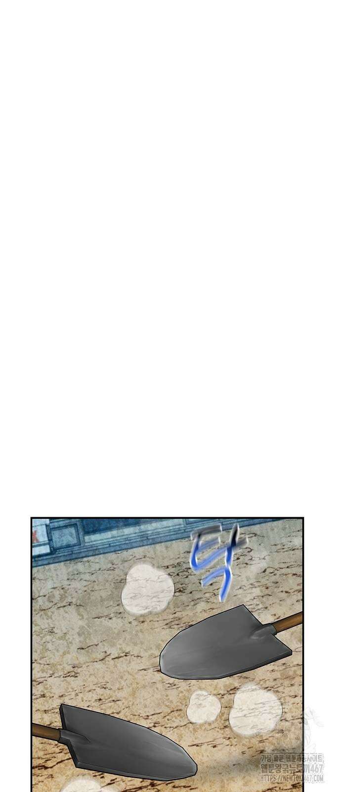 분신으로 자동사냥 128화 24