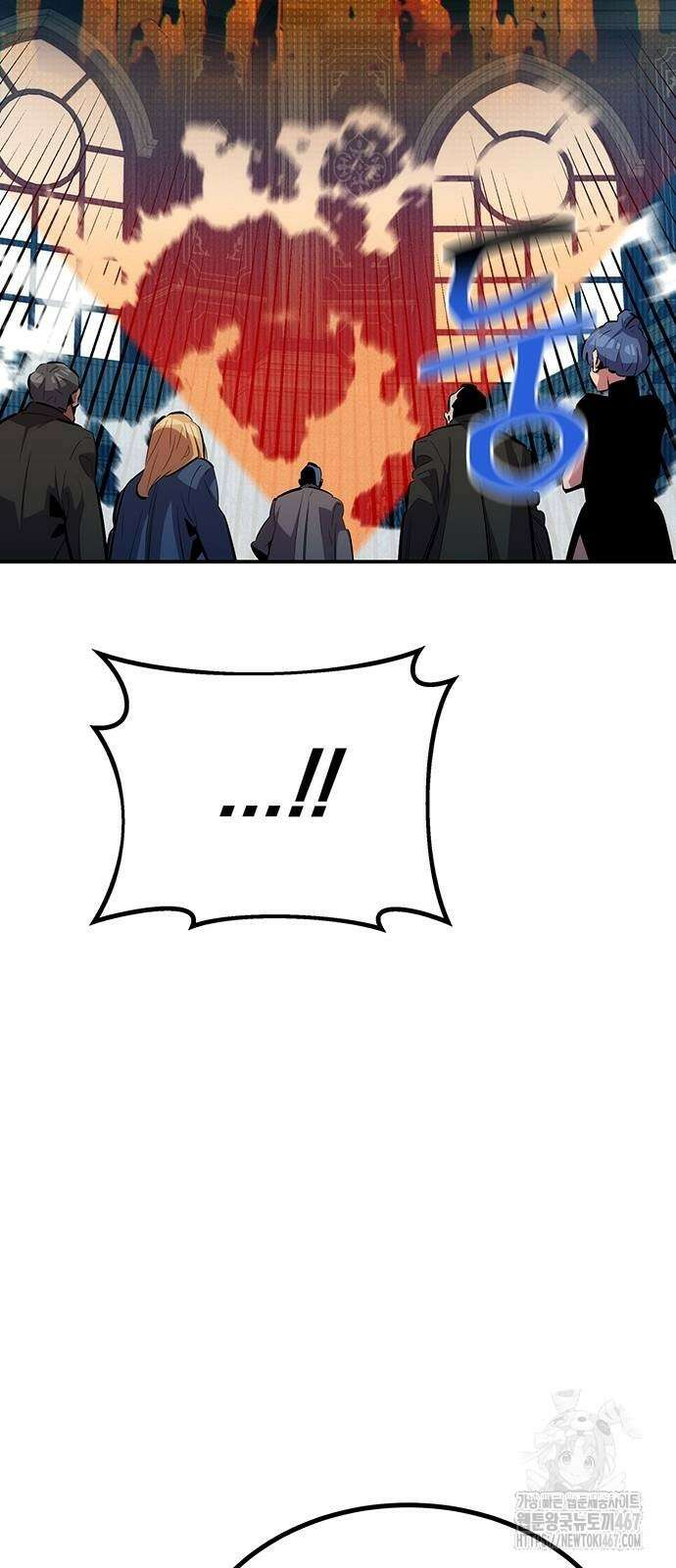 분신으로 자동사냥 128화 81