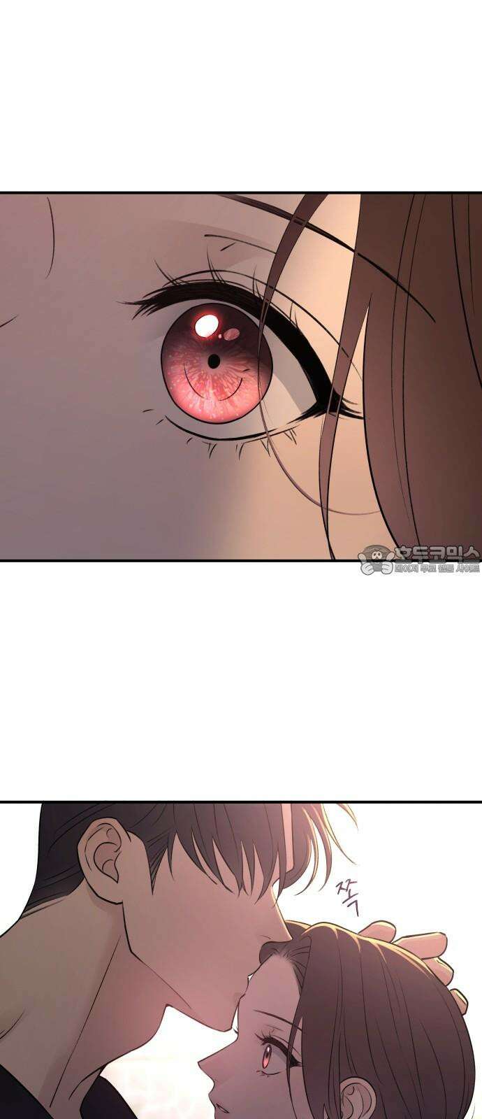 개짓 14화 42