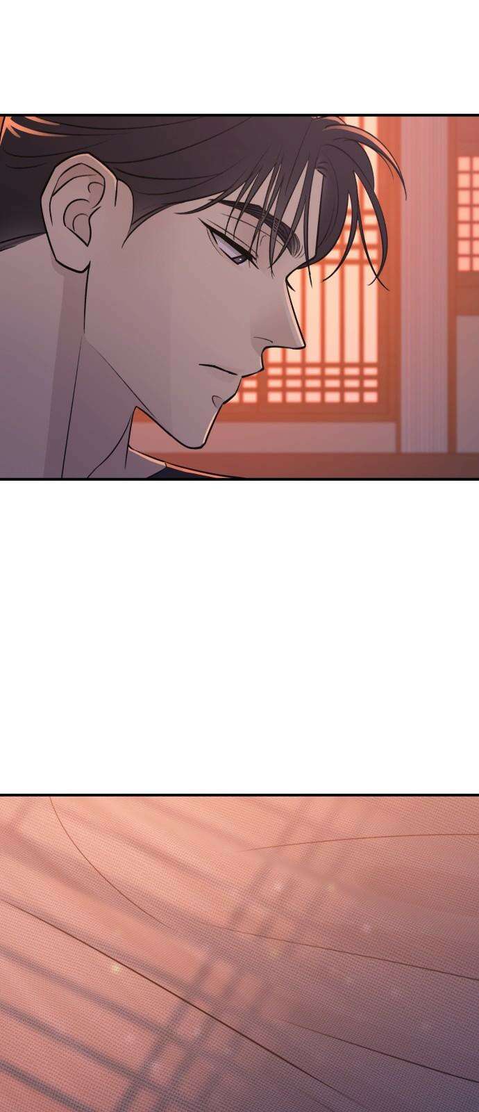 개짓 14화 56