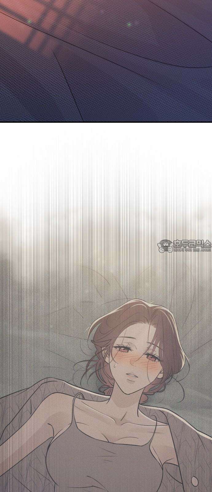 개짓 14화 57