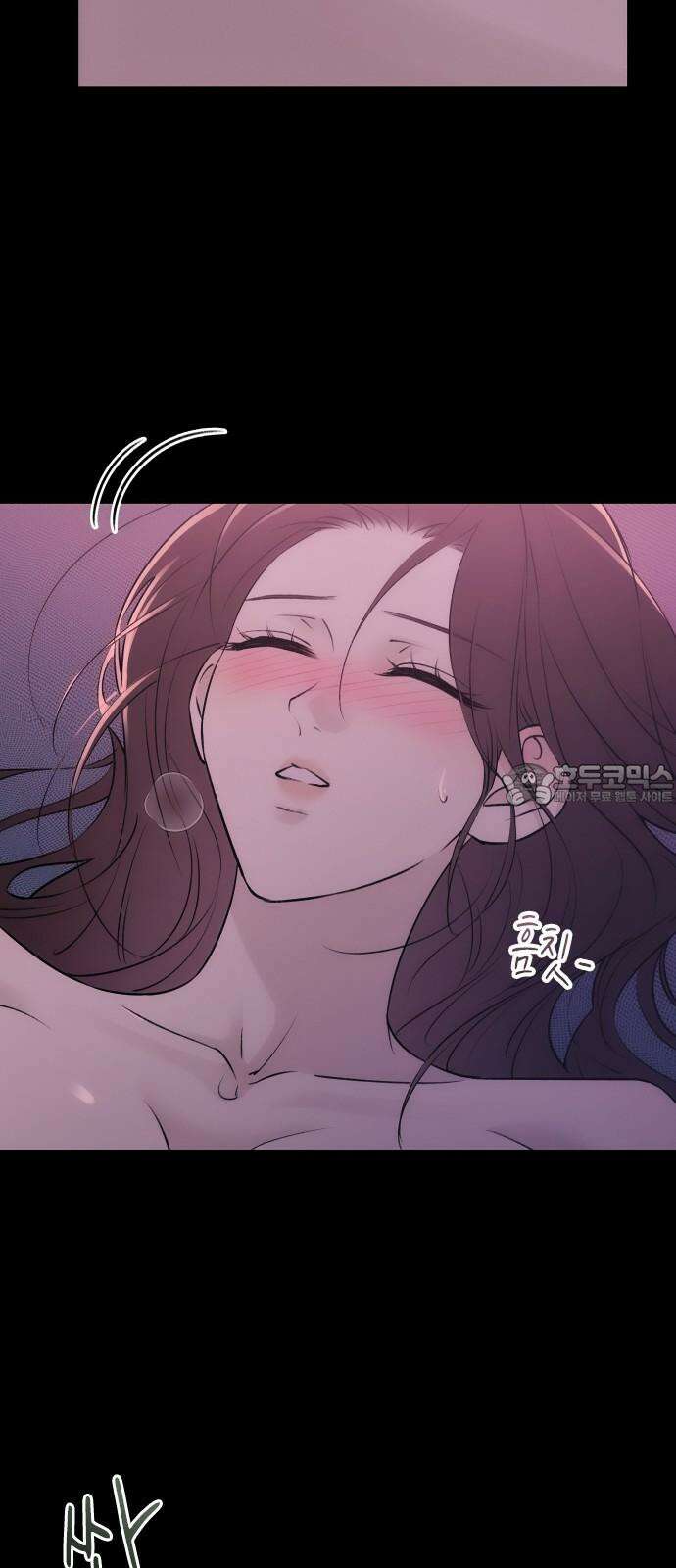 개짓 14화 66